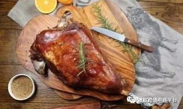 澳蚁代购母亲节大促