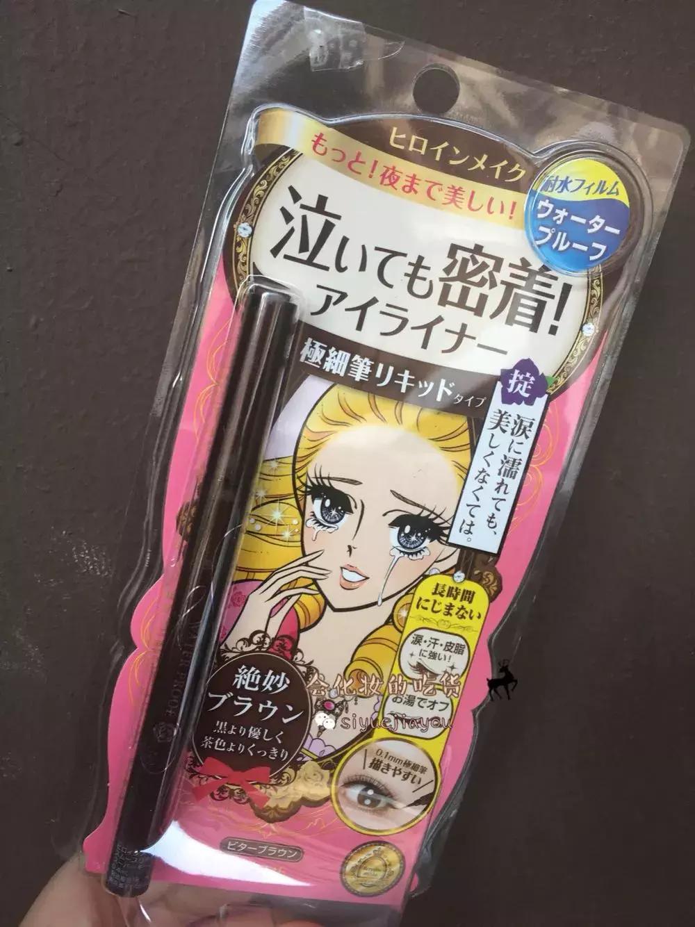 日本哪些防晒护肤品值得买,日本有哪些好的护肤品牌子