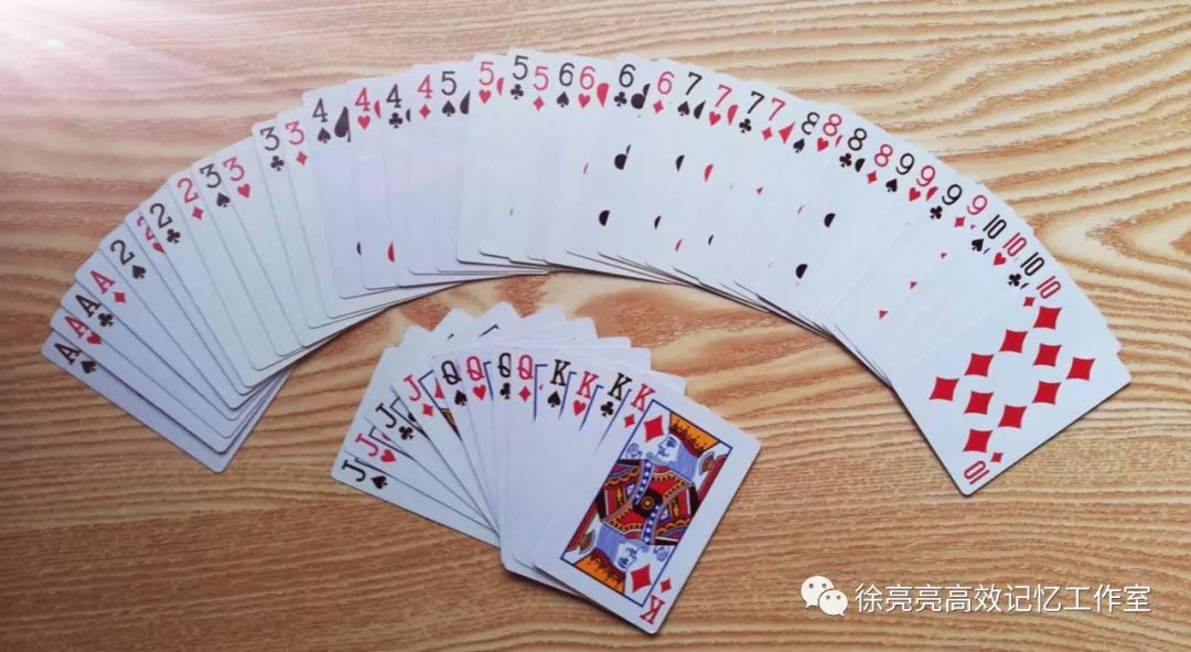 如何记一副扑克,怎么能记住一副扑克