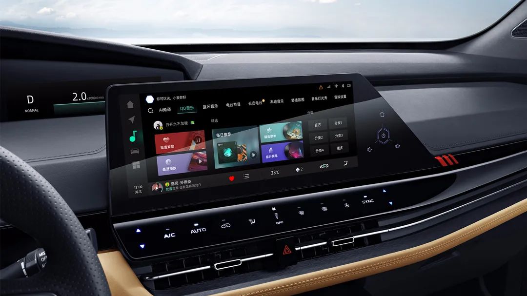 车主来当“验收员”,长安UNI-K行不行他们说了算