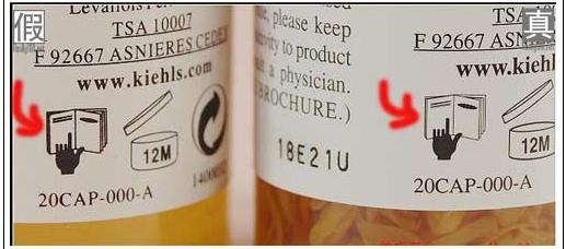 科颜氏金盏花鉴别真假,科颜氏金盏花皮真假