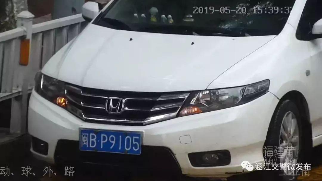 3分150元~莆田又曝光一批违停车辆，你的爱车“亮相”了吗？