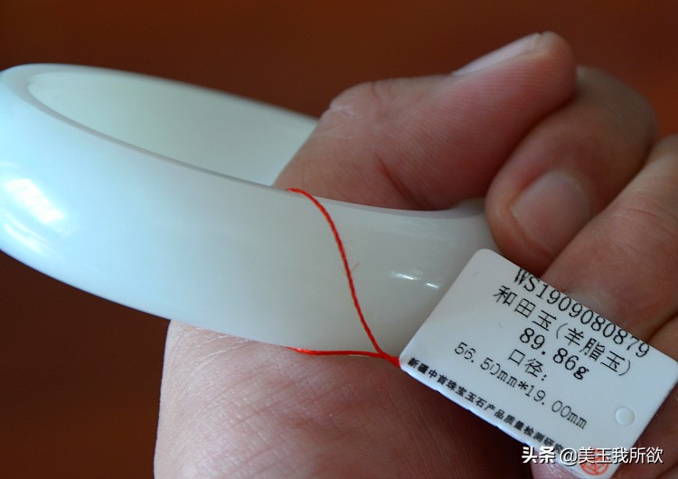 和田玉碧玉多色的手镯图片,和田玉手镯青玉图片