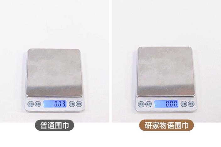 日本人冬天穿什么保暖,日本人冬天穿秋裤吗