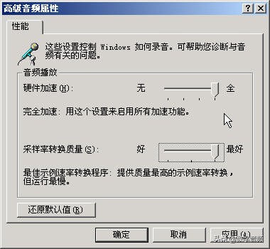 创新7.1声卡kx精调环绕音乐播放,创新声卡kx驱动安装调试