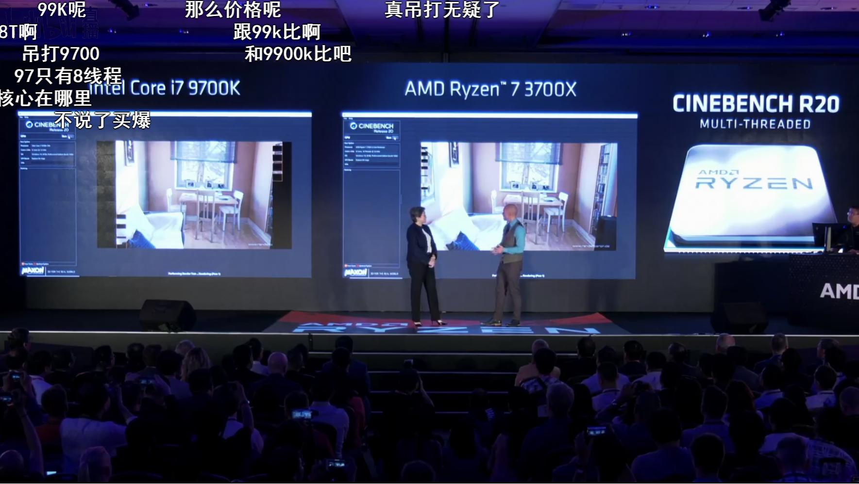 amdcomputex2019,amdcomputex鍙戝竷
