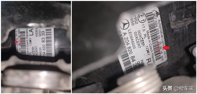 c63amg507版最新款,奔驰c63amg507限量版新车