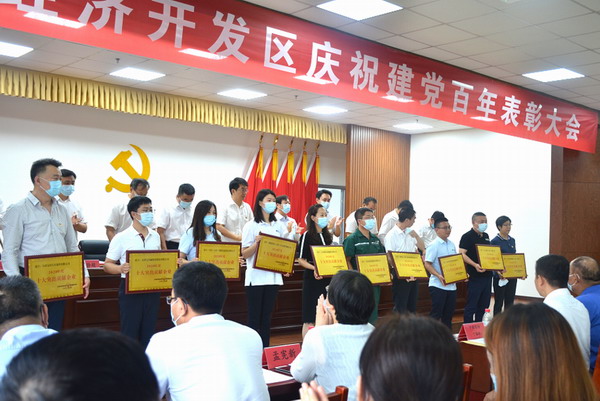 和治友德公司在天津哪里,和治友德公司的干膜怎么样