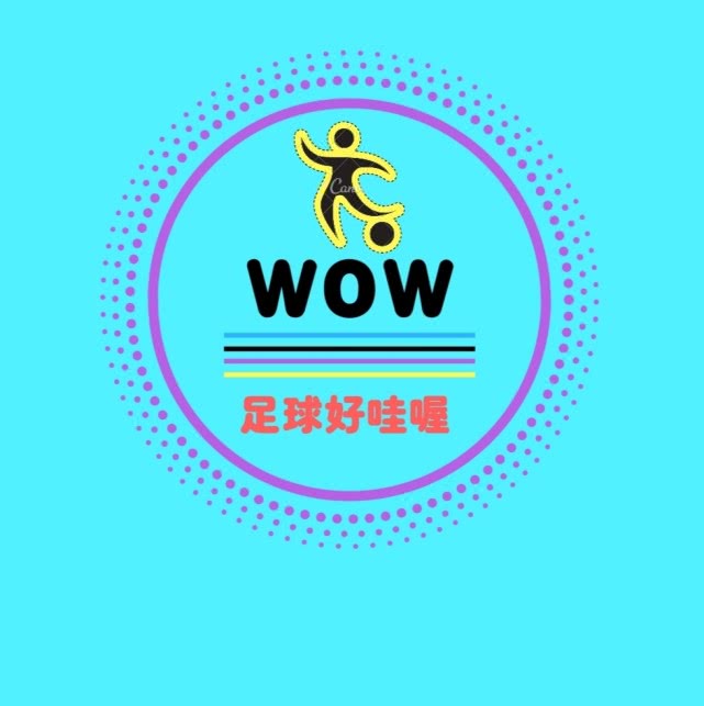 足球历史上有几个罗纳尔多,足坛历史介绍拉莫斯