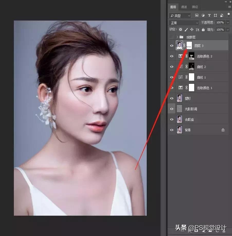 关于ps人像精修的思路与小技巧,ps人像精修怎么在网上接单