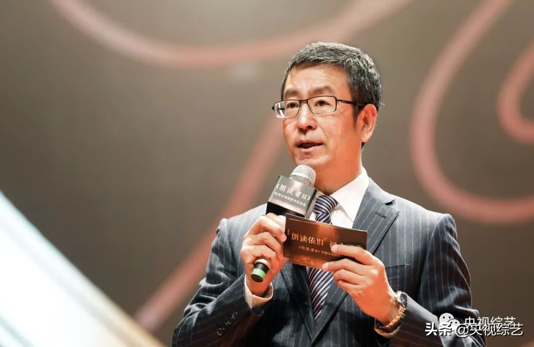 朗读依旧初心不改,朗读者书籍初心不改