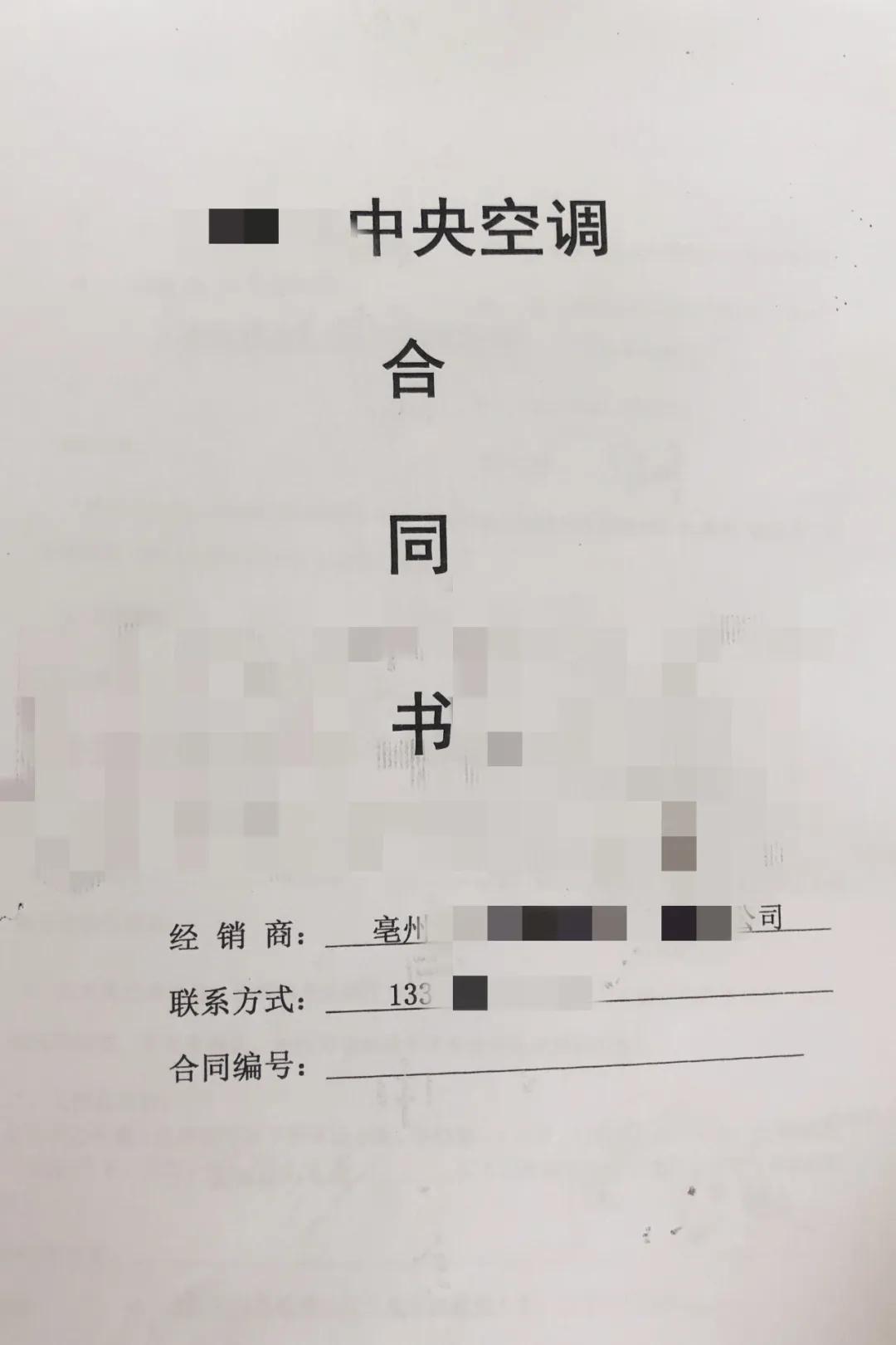 【以案说法】一人分饰多角，以工程建设、婚恋交友为手段，骗财又欺骗感情的*子骗**被抓了！