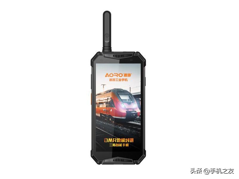 遨游M3,4GB64GB怎么样？雍容华贵，最新价格是4753元