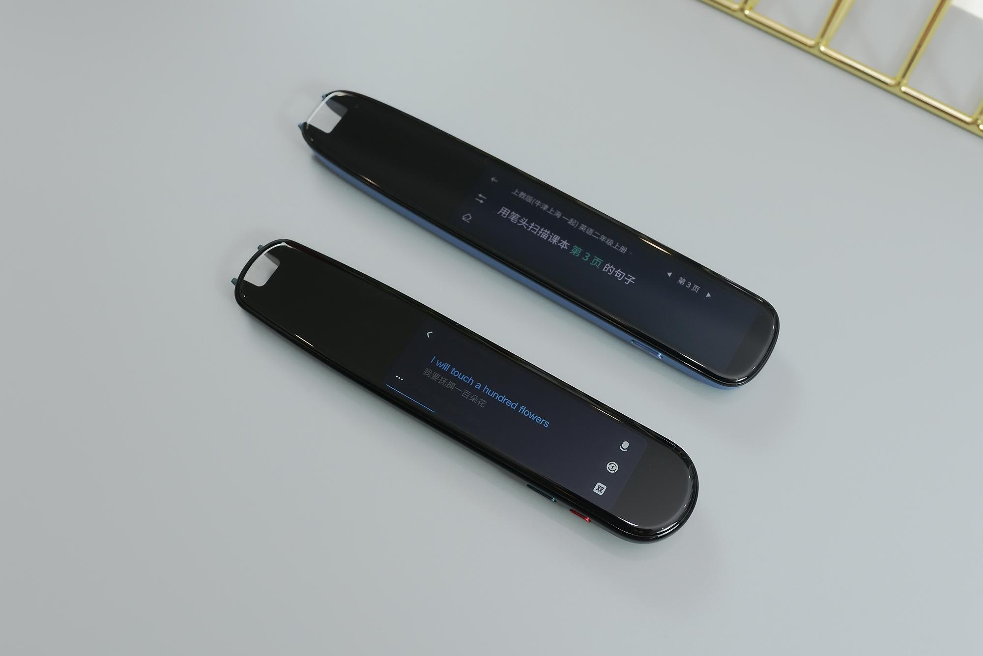 词典笔哪个口碑最好,有道和阿尔法蛋词典笔哪个更好