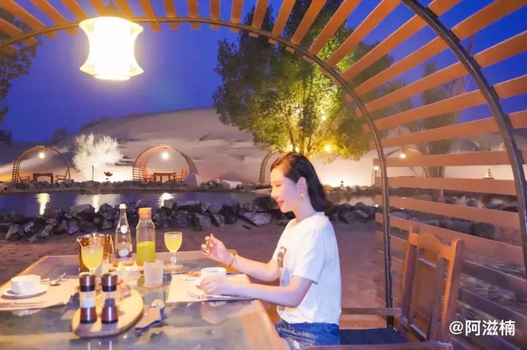 迪拜跳伞攻略图,迪拜高空跳伞攻略