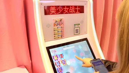 美少女战士周末上线,美少女战士活动入口