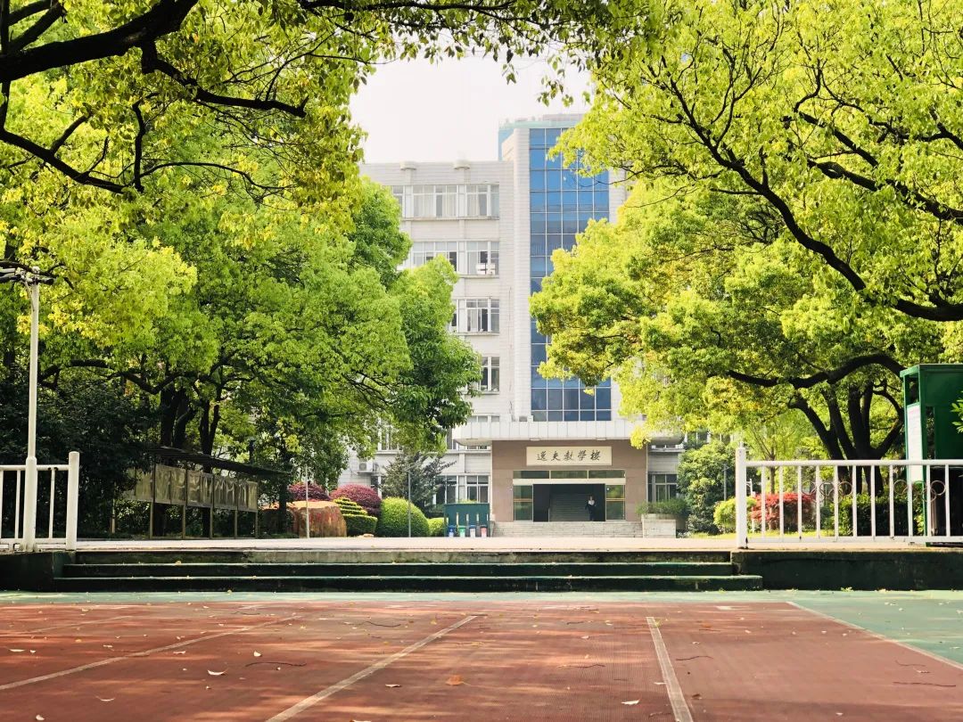 青年毛主席，榜首进一中！他曾就读的长沙市一中究竟有多牛？