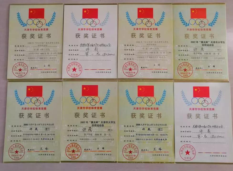 23岁得了甲状腺癌还能活40年吗,42岁得了甲状腺癌能治愈吗