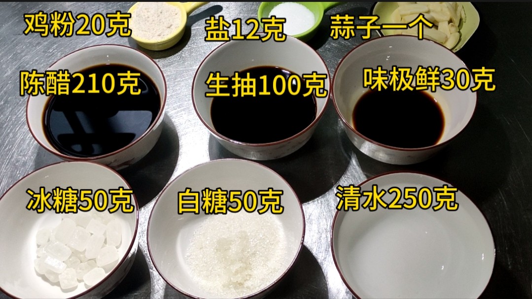 正宗广式凤爪的做法,广东早茶泡椒凤爪做法