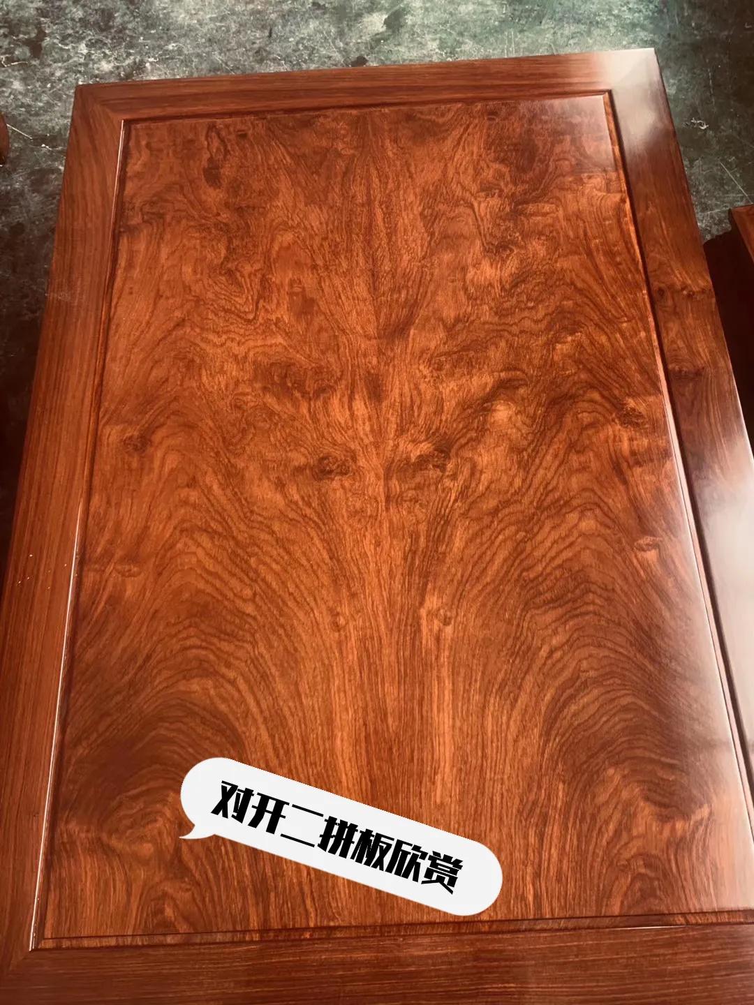 天涯国标红木刺猬紫檀中式沙发,刺猬紫檀沙发国色天香