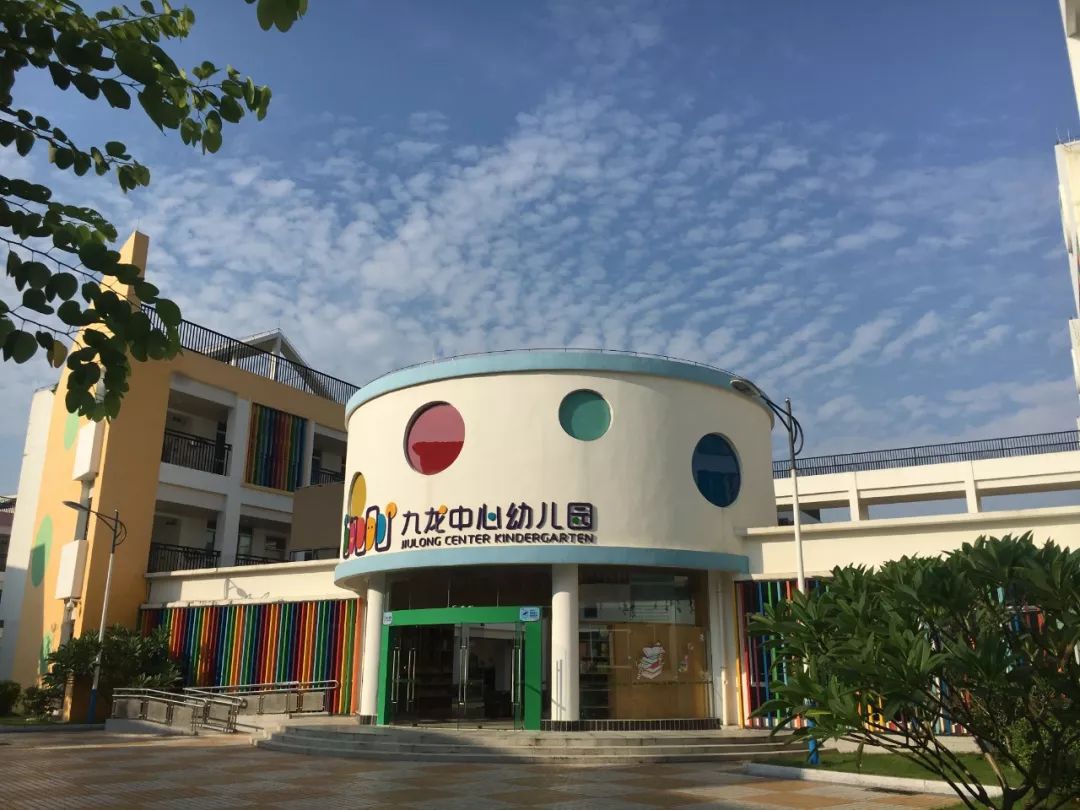 广州市黄埔区幼儿园名单公布,广州市黄埔区幼儿园名单