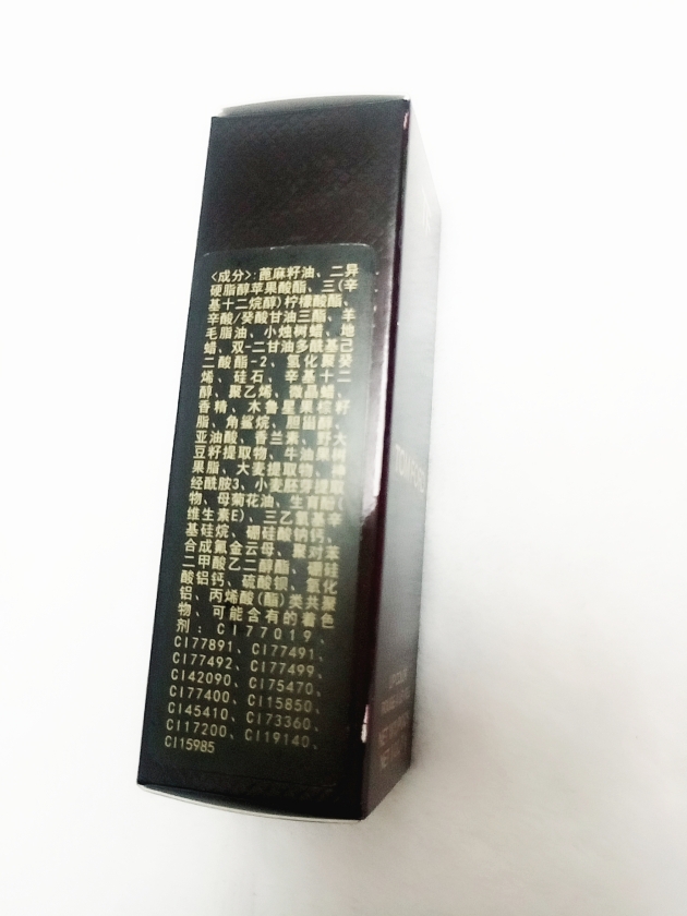 tomford口红名称,tomford汤姆福特口红