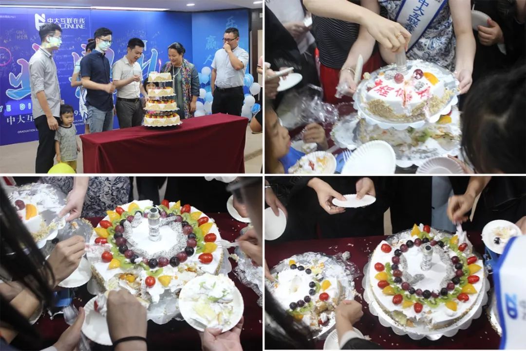 2021中大毕业典礼,中大2014年毕业典礼