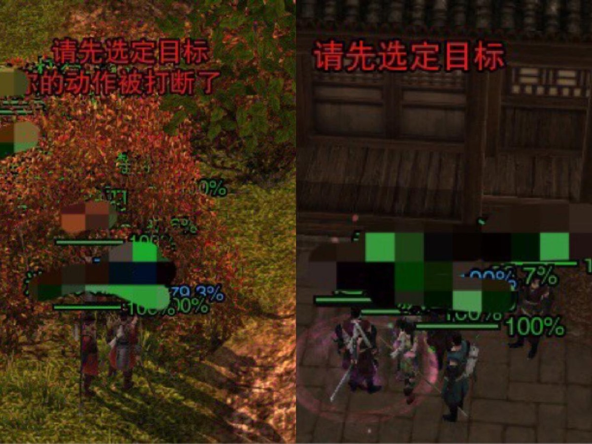 剑网三怀旧服天策,剑网3怀旧服天策攻略