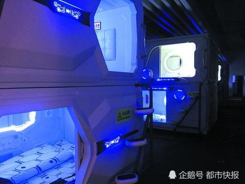 杭州萧山机场住宿多少钱一晚,杭州住太空舱多少钱一晚