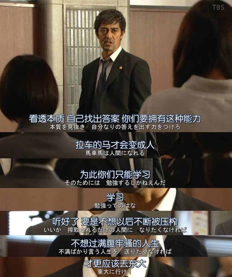 涓棩鍙岃瀛︿範瑙嗛,涓棩鍙岃鍏ㄦ枃