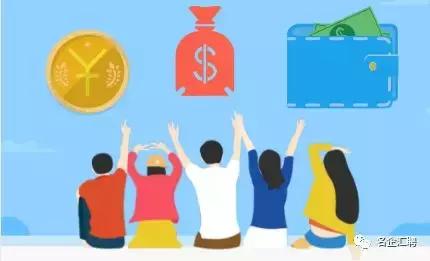 2019陕建华山路桥集团招聘,陕西路桥集团应届生待遇