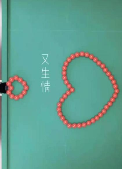 36岁身家8亿潘晓婷自曝择偶标准,潘晓婷如今多少岁