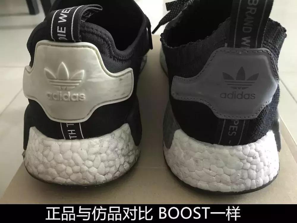 莆田鞋真的可以买吗,亲身经历莆田鞋到底该不该买