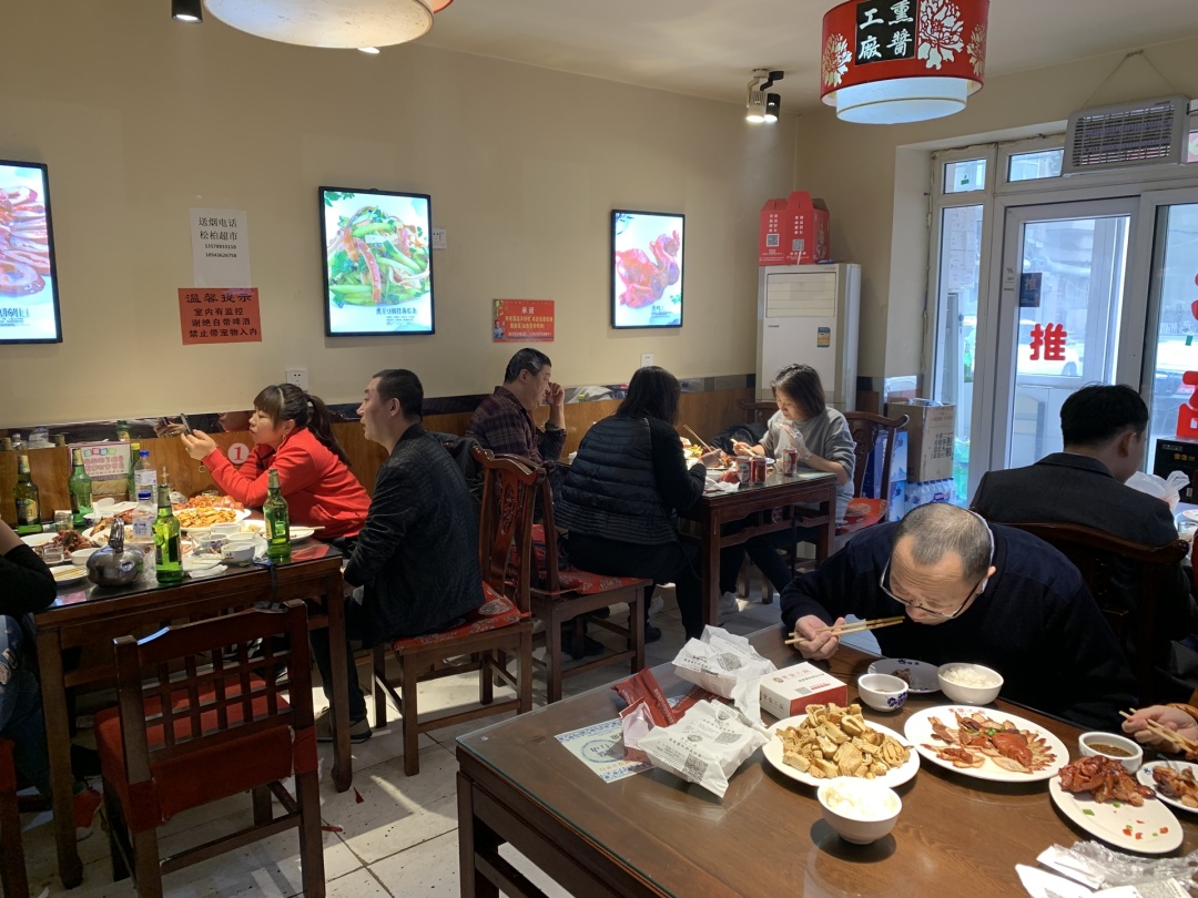 长春熏酱神店哪家好吃,长春市青年路熏酱神店