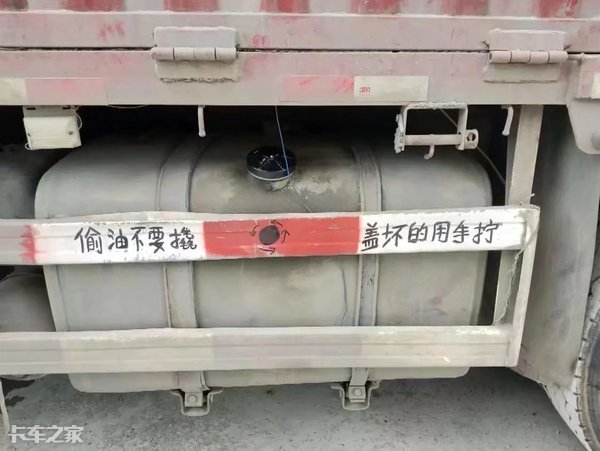 国六lng车价格,国六lng牵引车费气