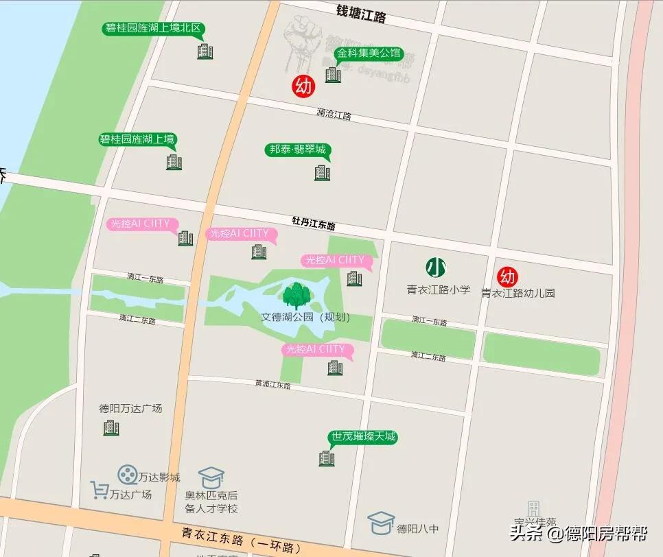 德阳城北中轴线附近规划,德阳城北快速路规划