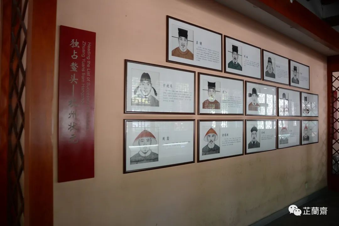 杭州孔庙史实碑,杭州孔庙孔子碑