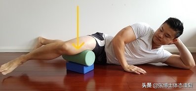 体态矫正训练o型腿扁平足,体态矫正x型腿