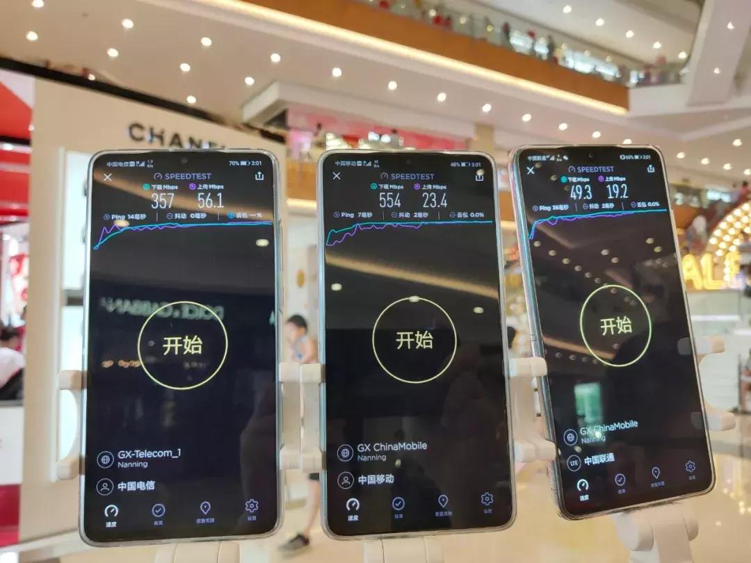 广西全面建设5g,广西5g哪个运营商覆盖范围