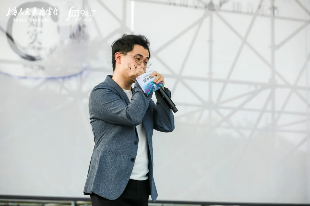 艺术赋能品质生活，提振城市消费信心。经典947辰山草地广播音乐节温暖收官