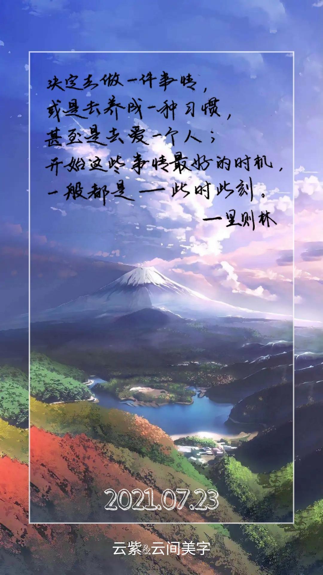 爆款标题技巧全攻略,爆款标题的三种创作思路