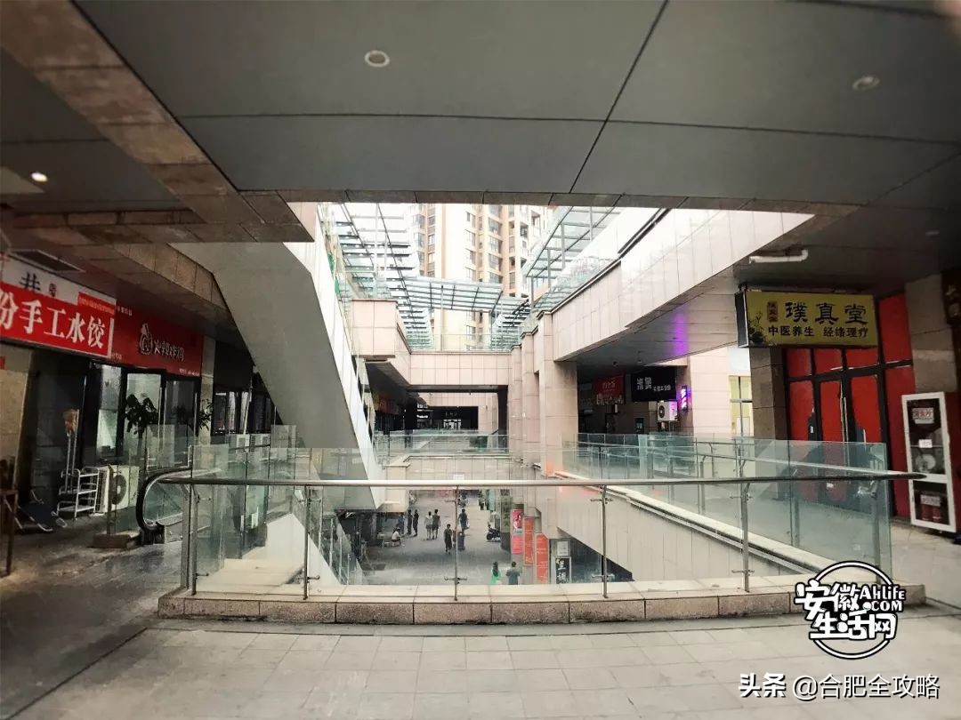 合肥市彻底倒闭的商场,合肥一商场停业了吗