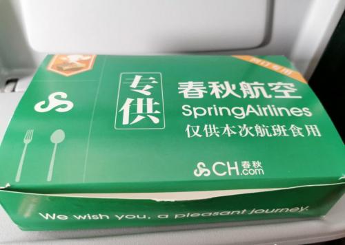春秋航空的免费飞机餐是什么样的,春秋航空的飞机餐有什么