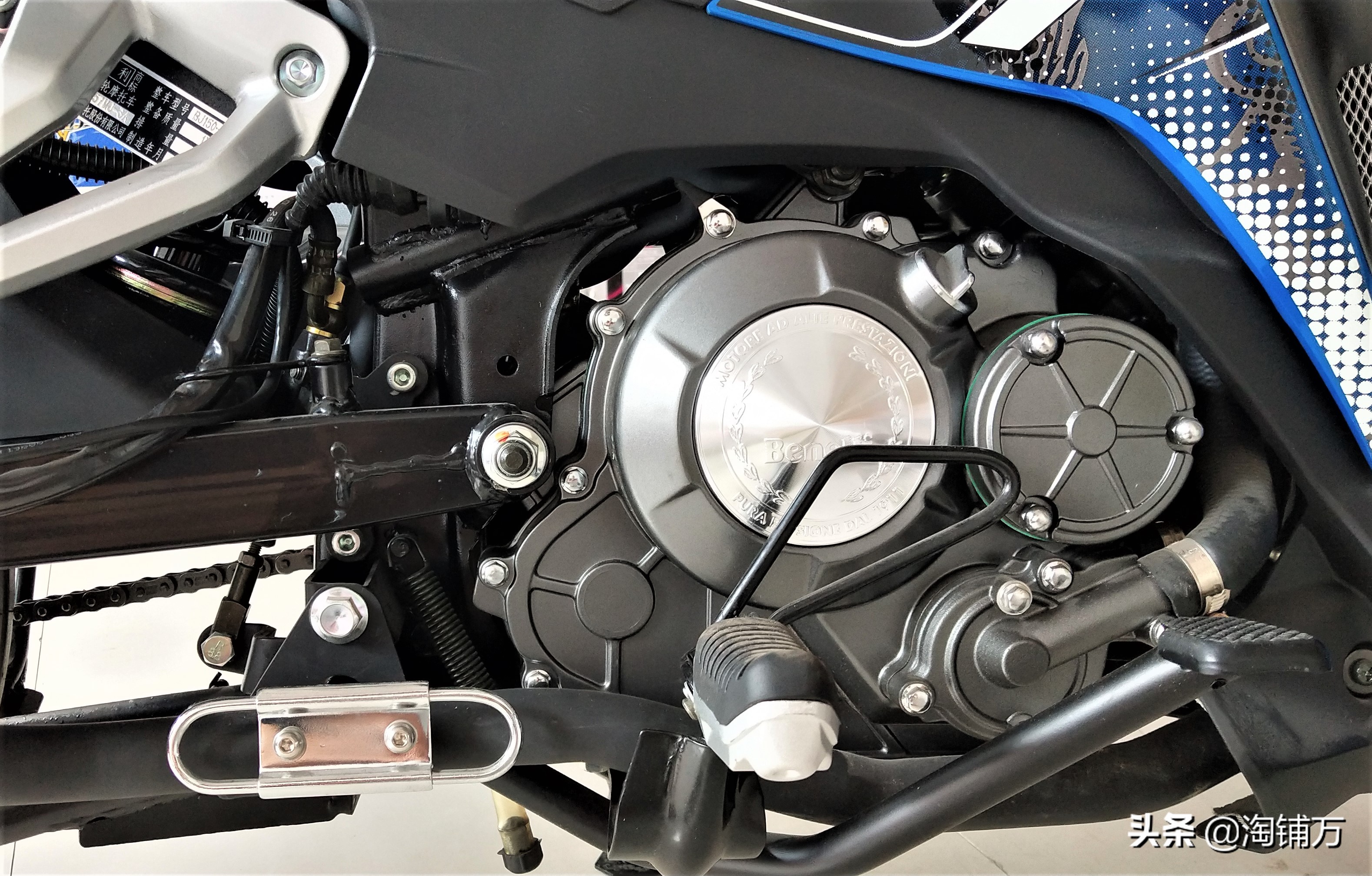 贝纳利弯梁rfs150i上海蓝牌,贝纳利弯梁rfs150i改装中间储物箱