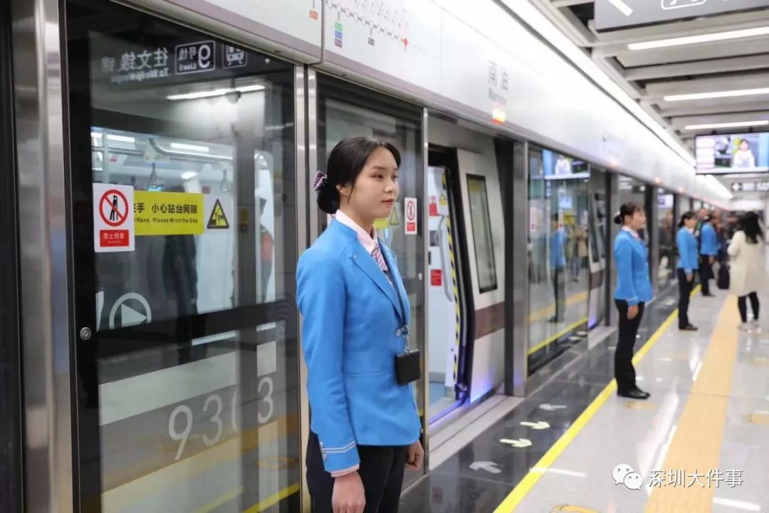 娣卞湷鍦伴搧9鍙风嚎绾胯矾鍥炬墍鏈夌殑绔欑偣,娣卞湷鍦伴搧9鍙风嚎瑗垮欢绾挎渶鏂扮嚎璺浘