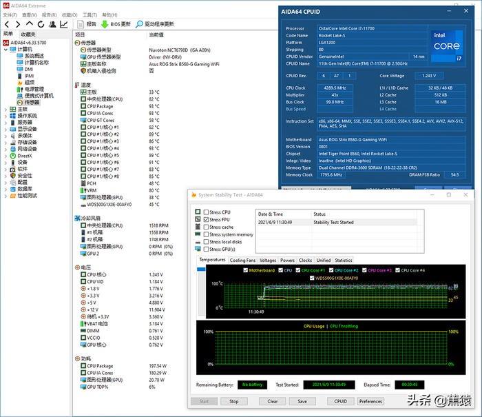 安钛克CUBEDRAK装机展示,11700+ROGB560-G+3080TI