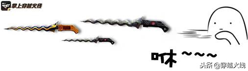 您有一份双11专属礼包待签收,cf免费领取永久英雄级武器2020年