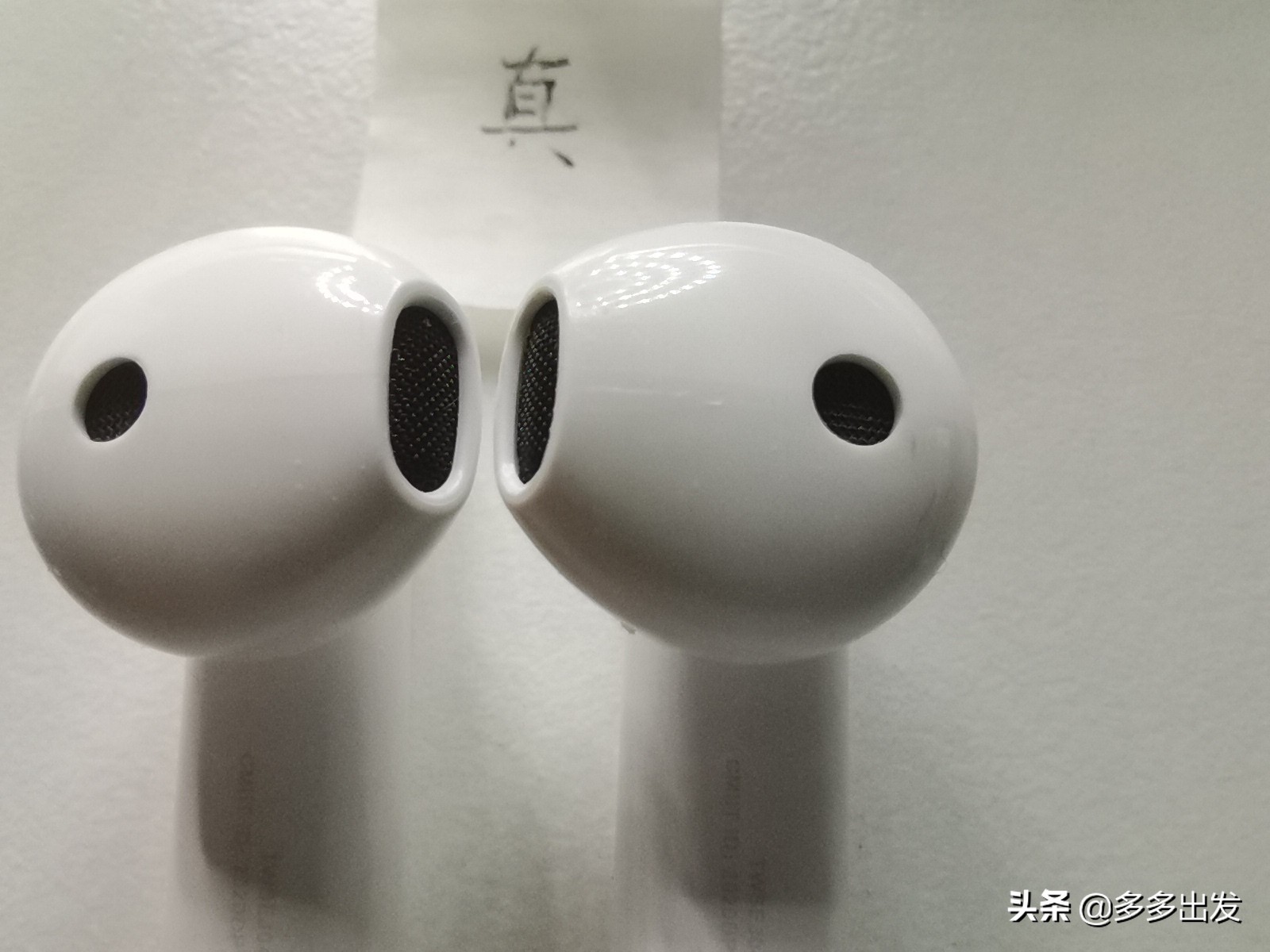 小米蓝牙耳机air2se辨别真假,小米air2se只有一个耳机响