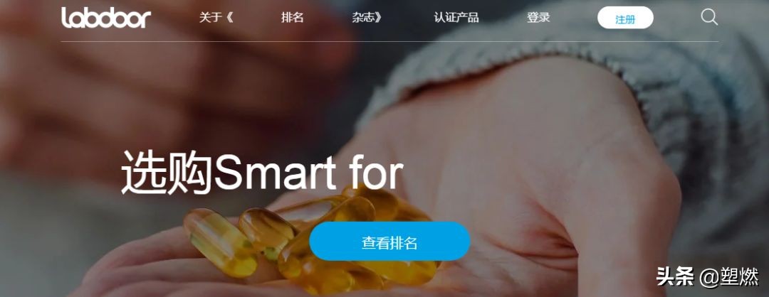 健身蛋白粉和保健蛋粉有什么区别,健身补剂推荐蛋白粉