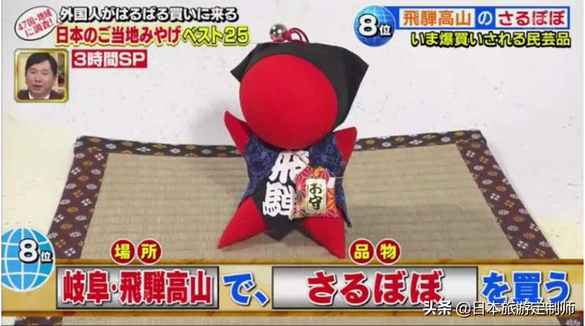 日本的特产什么好卖,日本的特产值得买的